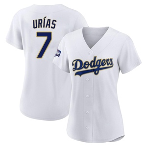 Los Angeles Dodgers Julio Urias #7 2021 Gold Program Jersey White Gold